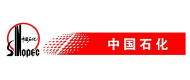 中国石化